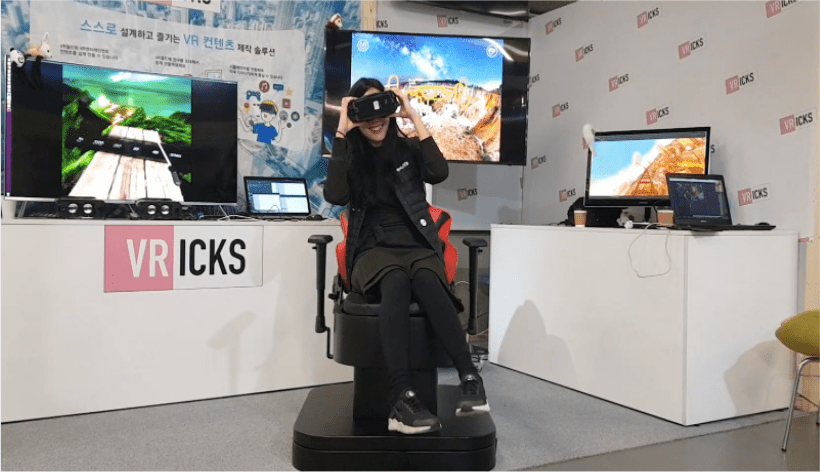 Screen Shot 2017-12-30 at 7.40.48 PM